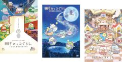 全巻セット【中古】DVD▼終物語(5枚セット)おうぎフォーミュラ、そだちリドル、そだちロスト、しのぶメイル 上・下 レンタル落ち 終物語(5枚セット)おうぎフォーミュラ、そだちリドル、そだちロスト