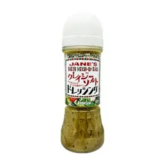 ポールスタア クレイジーソルトドレッシング 200ml×12本のサムネイル