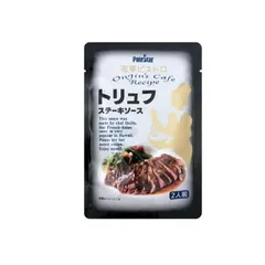 ポールスタア 花亭ビストロ トリュフステーキソース 55g×48本のサムネイル