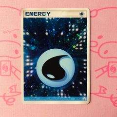 クイックキラ 雷 基本雷エネルギー 基本エネルギー 2005 - メルカリ