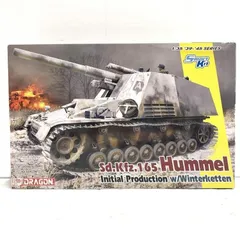 【中古】ｿﾉﾀﾌﾟS）DR6876 1/35 SD.Kfz.165 フンメル初期生産型 ｗ/ヴィンターケッテ[69][240069106290]のサムネイル