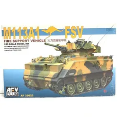 【中古】ｿﾉﾀﾌﾟS）1/35 M113A1 FSV-M113A1 火力支援装甲車[69][240069122111]のサムネイル