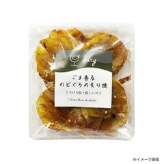 bary ごま香るのどぐろの炙り焼(37g)12袋のサムネイル