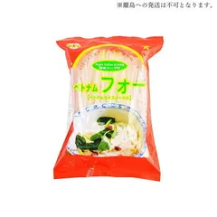 友盛貿易 サイゴンキッチン 市販用ライススティック(スープ付) 211gx20pc 0201210のサムネイル