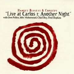 CD Hamiet Bluiett Live At Carlos I: Another Night JAM91362 Just a Memory /00110