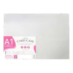 サンケーキコム  カードケースソフトタイプ  A1 1枚 SCC-A1Jのサムネイル