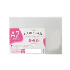 サンケーキコム  カードケースソフトタイプ  A2 1枚 SCC-A2Jのサムネイル