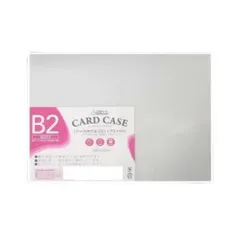 サンケーキコム  カードケースソフトタイプ  B2 1枚 SCC-B2Jのサムネイル