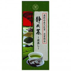 鈞漢銘茶】 台湾手摘み高山茶・烏龍茶 500g (250g×2缶セット) - メルカリ