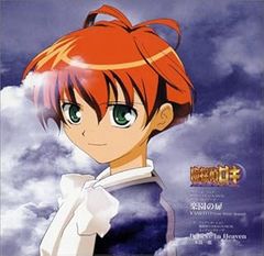 初回特典付き！魔探偵ロキ RAGNAROK(9)：未開封DVD - メルカリ