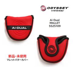 新品・未使用】ロサーセンROSASEN アウター ベスト カバーアウター