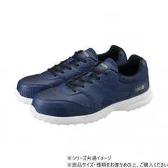 シモン プロスニーカー KN111 ブルー   25 2313840のサムネイル