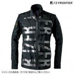 42○B'z FYOP+ ジャージパーカー Lサイズ TS0428-1 - メルカリ