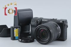 中古】Leica ライカ 12587 レンズフード Summilux M 35mm f/1.4 