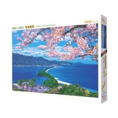 入手困難・未開封】あさきゆめみし 百花の王 1000ピース