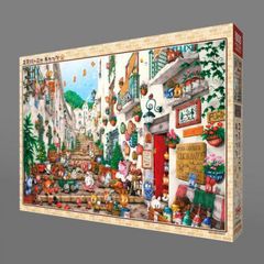 廃番品】ジグソーパズル 鈴木英人 サンディービーチ 500ピース