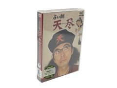 まじかるハット DVD-BOX - メルカリ