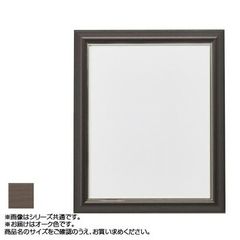 イーセンアーレン ガラス天板 オーバル型 ローテーブル アメリカ製