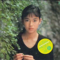 Blu-ray 岡村靖幸 マキャベリン (完全受注生産デラックスエディション
