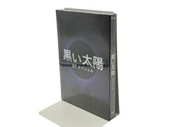 まじかるハット DVD-BOX - メルカリ