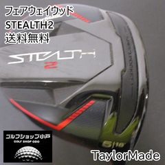 アイアンセット タイトリスト CB 714/PROJECT X/5.0/26[5002] - メルカリ