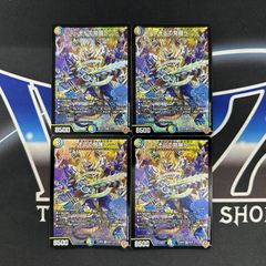 DBFW】 孫悟空 SB01-023 ウルトラパラレル 漫画絵 R {SB01-023} - メルカリ