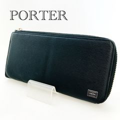 廃盤美品！】HEADPORTER ヘッドポーター ジギー 星 レザー 長財布