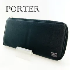 PORTER ポーター CURRENT カレント ロングウォレット L字ファスナー レザー 長財布 ブラック メンズ _218のサムネイル