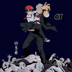ヴァニタスの手記 カルテ(8枚セット)第1話～第24話 最終【全巻セット