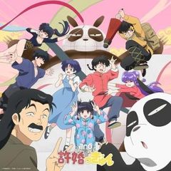 ヴァニタスの手記 カルテ(8枚セット)第1話～第24話 最終【全巻セット