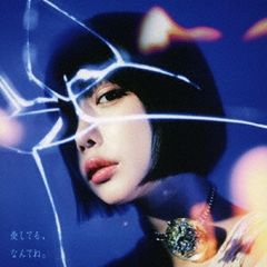 全巻セット【中古】DVD▼ヴァニタスの手記 カルテ(8枚セット)第1話～第24話 最終 レンタル落ち ヴァニタスの手記 カルテ(8枚セット)第1話～第24話 最終【全巻セット