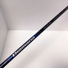 2026年最新】diamana blue tm50の人気アイテム - メルカリ