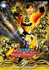 2026年最新】獣拳戦隊ゲキレンジャー(12) [DVD]の人気アイテム - メルカリ