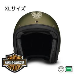 アライ ハーレー クラシック SW ジェットヘルメット XLサイズ シールド
