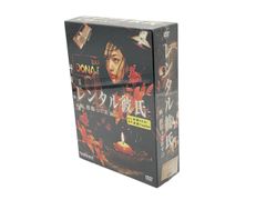 まじかるハット DVD-BOX - メルカリ