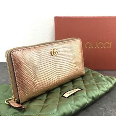 未使用品 GUCCI オフィディア 長財布 523154 ダブルG シェリー 520 未使用品 GUCCI オフィディア 長財布 523154 ダブルG シェリー 520
