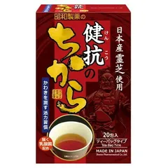 健抗のちから 2.5gx20包のサムネイル