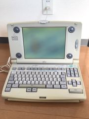 FUJITSU OASYS LX-S5000 ワープロ - メルカリ