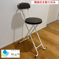 飛騨産業 HIDA VIOLA ヴィオラ リクライニングチェア WB101A - メルカリ