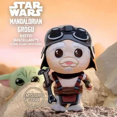 【即納】14時まで当日発送 内袋未開封 シークレット キート アンゼラ人 アンゼラン Hot Toys ホットトイズ COSBI コスビ スターウォーズ マンダロリアン & グローグー ぬいぐるみ キーチェーン コレクション マスコット PPLU112N