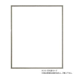アート用品 チコリータ様専用 大型配送料込 希少 A0 ポスターフレーム 額縁
