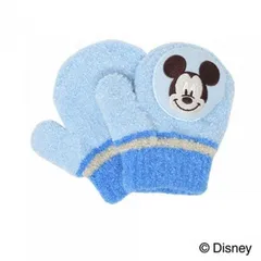 Disney ディズニー ミッキーマウス 幼児用手袋(トドラー) サックス(5) MK4110223のサムネイル
