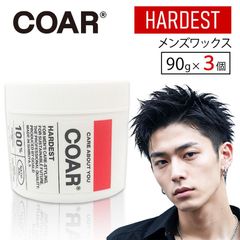 COAR HARDEST 90g 6個セット 正規品 ハードワックス スタイリング剤