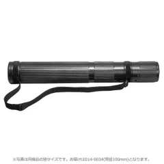 スライドケース R-100B ブラック バンド付き 014-0034のサムネイル