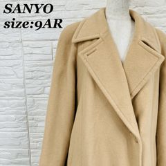 SANYO サンヨー アンゴラ混 ロングコート ベージュ 9AR【11522
