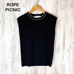 美品 ROPE PICNIC ロペピクニック UVカット 接触冷感 八方映え ゼロスリーブ ニット プルオーバー ブラックのサムネイル