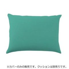 新品 クッション カバー N.BETTER インテリア 小物 雑貨 - メルカリ