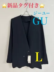⭐新品⭐ ジーユー GU ノーカラージャケット L GW ダブル 2Bブラック 黒  WOMEＮ レディース 薄手 お出かけ カジュアル ビジネス オフィス 夏 サマー 夏物 夏服のサムネイル