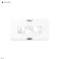 ディズニー Lightning/Type-C リチウムイオン充電器 BX.ベイマックス DNG-219BXのサムネイル