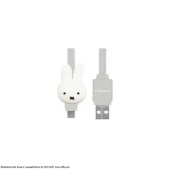 ミッフィー USB Type-C 対応 マスコットケーブル A.ミッフィー MF-506Aのサムネイル